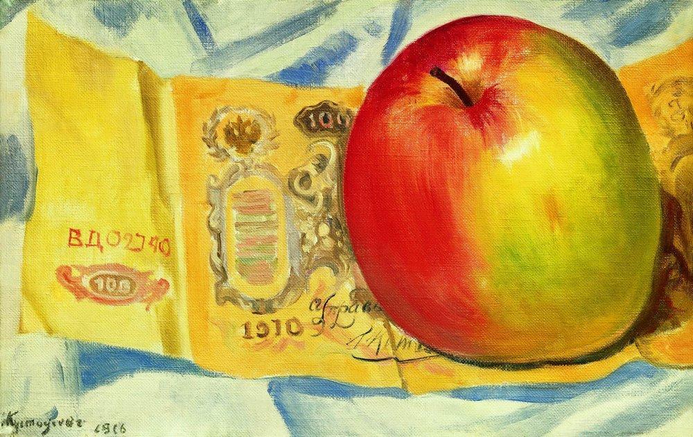 Kustodiev - Manzana y billete de cien rublos - 1916